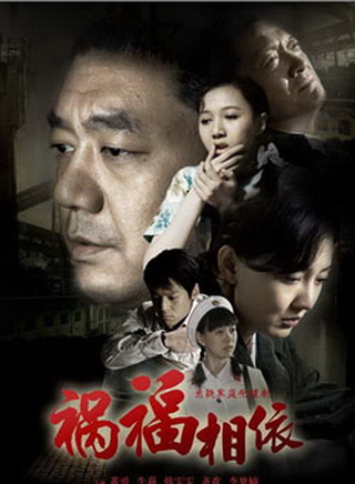 齊襄(齊歡(中國內地女演員)) 齊襄(齊歡(中國內地女演員))