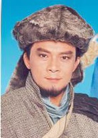 雪山飛狐(陳錦鴻1999年主演電視劇)