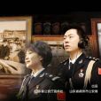 一生向陽(山東公安抗疫紀實MV) 一生向陽(山東公安抗疫紀實MV)