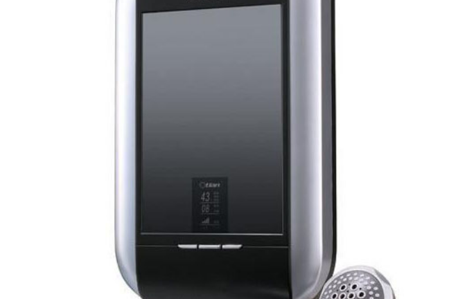 奧特朗DSF418-75 奧特朗DSF418-75