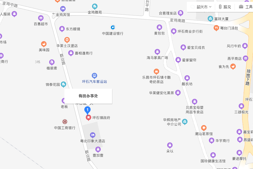 梅田辦事處