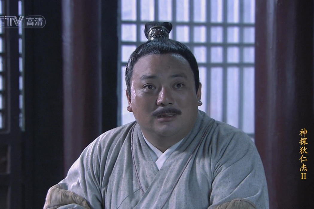 吳祥(電視劇《神探狄仁傑2》中的人物) 吳祥(電視劇《神探狄仁傑2》中的人物)