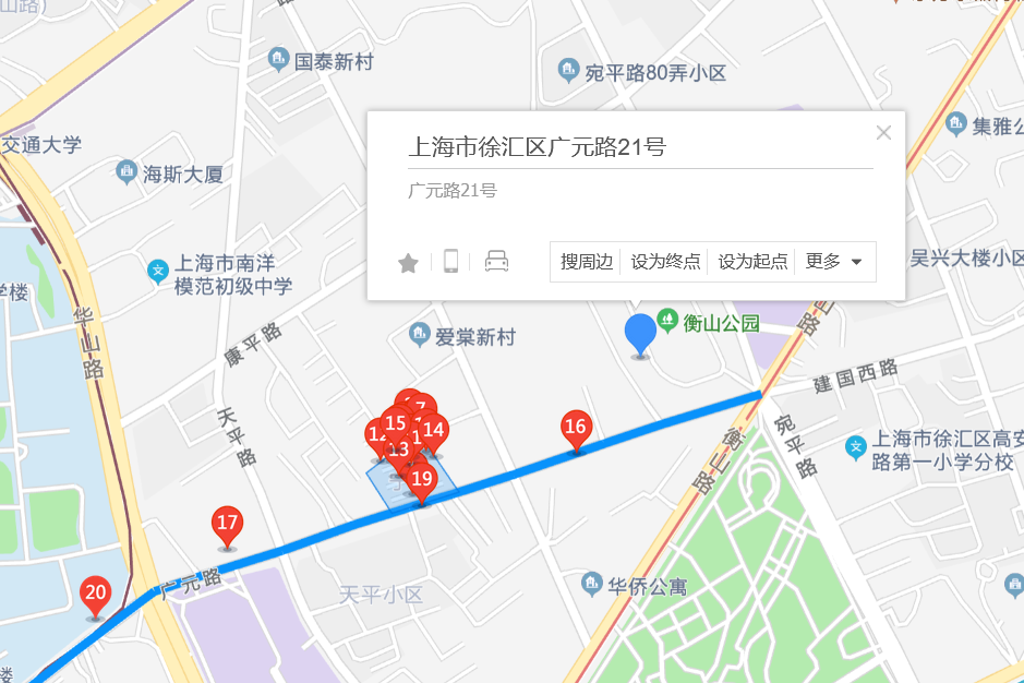 廣元路21號 廣元路21號