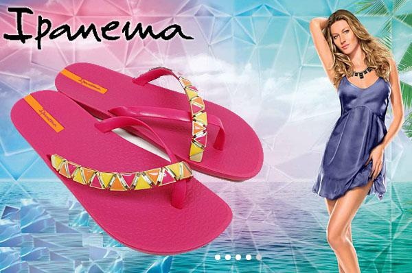 Ipanema(鞋履品牌)