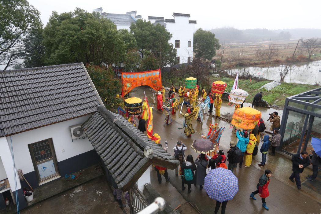 納鬧村 納鬧村