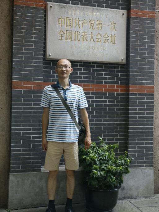 張詩波(重慶師範大學馬克思主義學院教師) 張詩波(重慶師範大學馬克思主義學院教師)