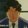 真壁誠 真壁誠