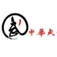 中國武術網 中國武術網