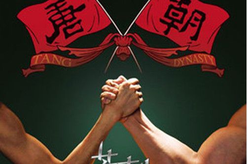 梅花賜 梅花賜
