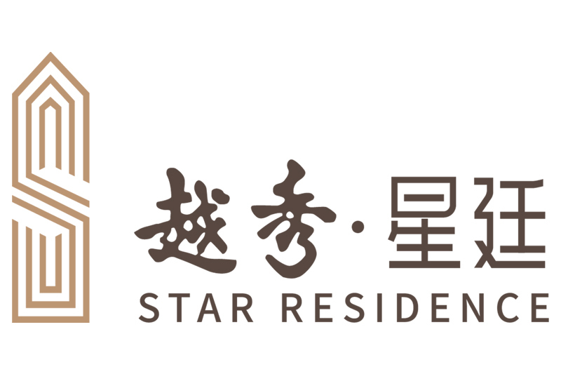越秀星廷 越秀星廷