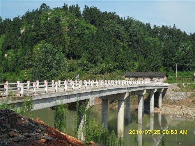 高坦 高坦