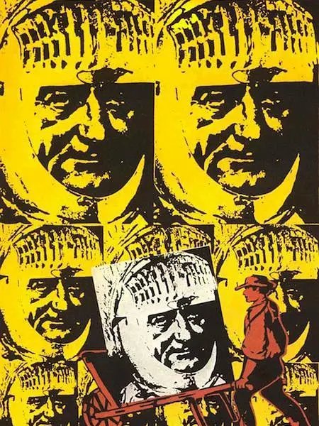 LBJ LBJ