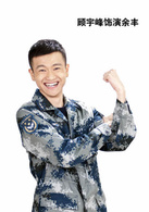 大學生士兵的故事(大學生士兵)