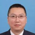 施暢(江蘇南通市紀委信訪室副主任) 施暢(江蘇南通市紀委信訪室副主任)