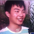 張子琦(高考狀元) 張子琦(高考狀元)