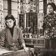 橫刀奪愛(1958年李鐵執導電影) 橫刀奪愛(1958年李鐵執導電影)
