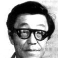 袁龍蔚 袁龍蔚