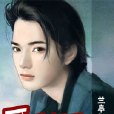 哥是壞蛋 哥是壞蛋