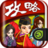 大掌門攻略 大掌門攻略