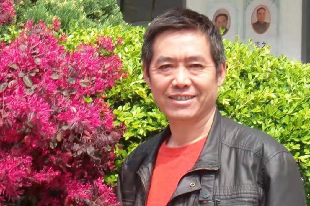 蔡欣(中國江蘇籍藝術家) 蔡欣(中國江蘇籍藝術家)