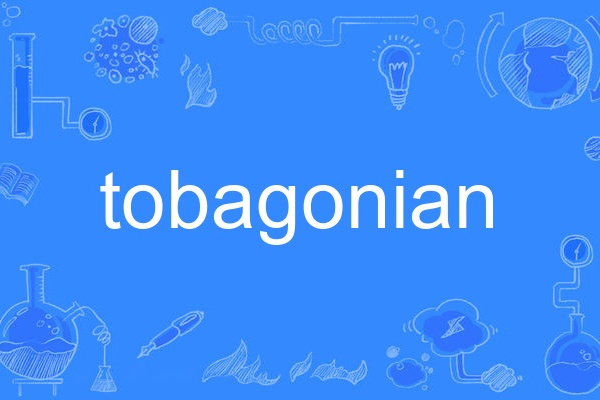 tobagonian tobagonian