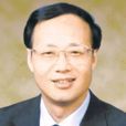劉順達(國有重點大型企業監事會主席) 劉順達(國有重點大型企業監事會主席)