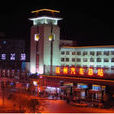 徐州汽車總站