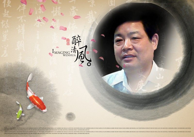 鄭羲瀅(鄭西瀅) 鄭羲瀅(鄭西瀅)