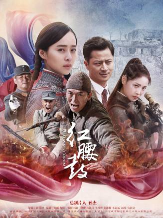林江國
