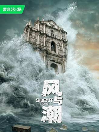 果靖霖 果靖霖