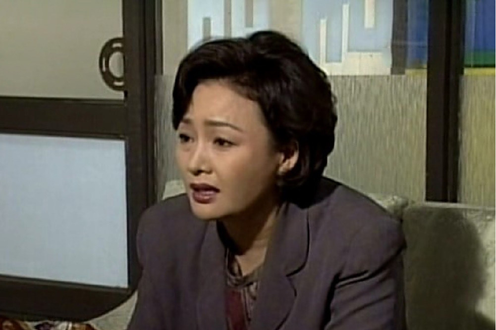 裴貞子(《看了又看》中的角色) 裴貞子(《看了又看》中的角色)