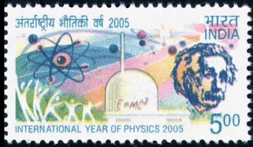 世界物理年郵票3