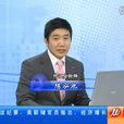 陳泓池 陳泓池