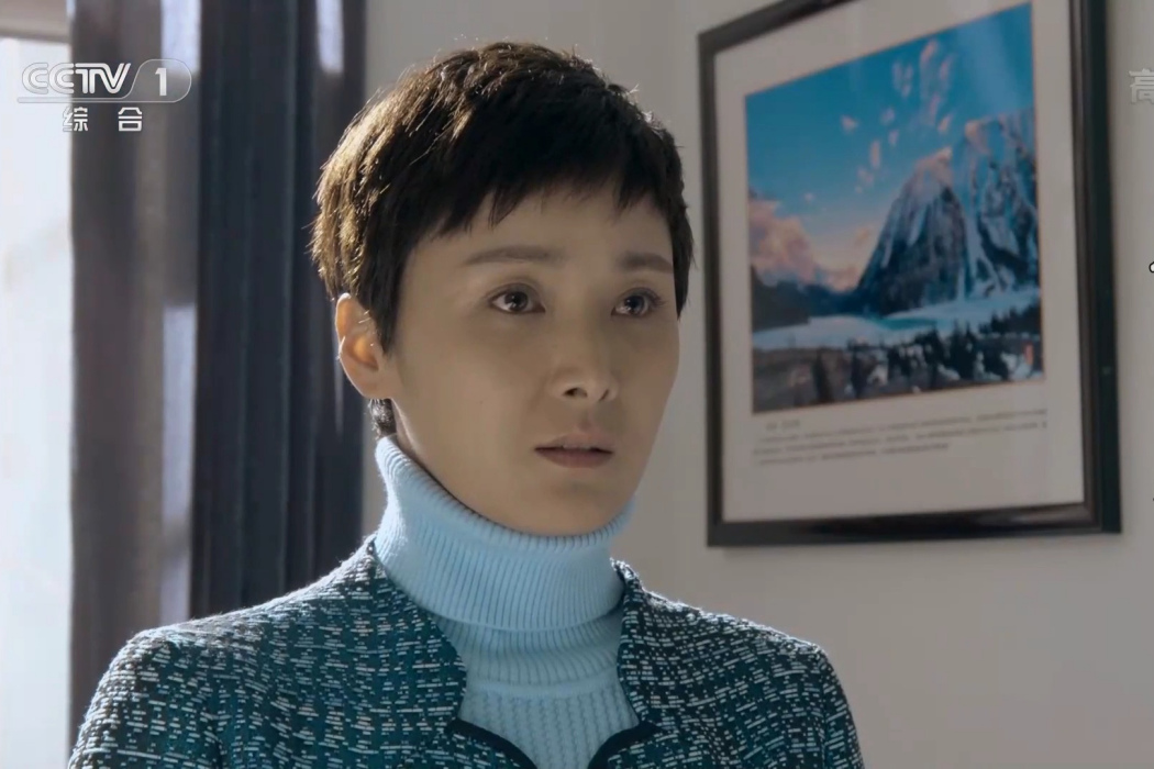 姚彩玲 姚彩玲
