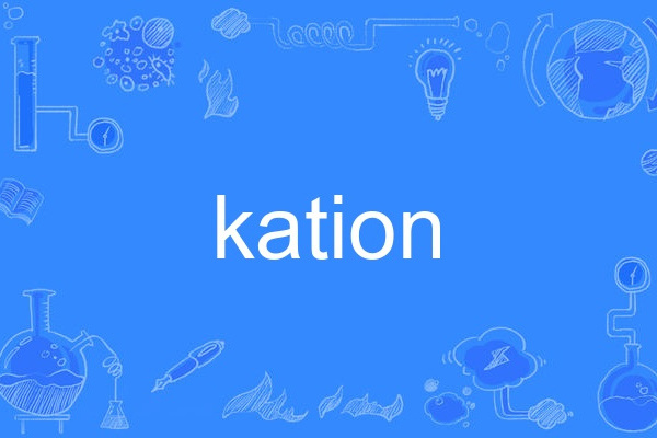 kation kation