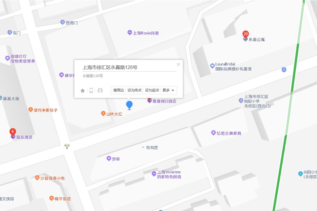 永嘉路128號 永嘉路128號
