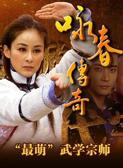 吳廷燁(吳延燁) 吳廷燁(吳延燁)