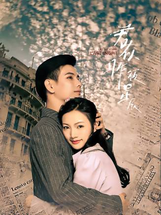 許建 許建