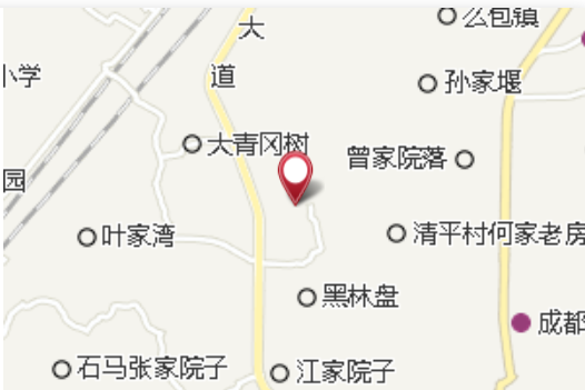 田家堰 田家堰