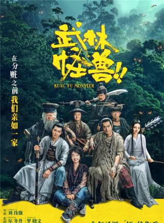 古天樂 古天樂