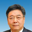 劉新文(陝西省政協原副主席) 劉新文(陝西省政協原副主席)