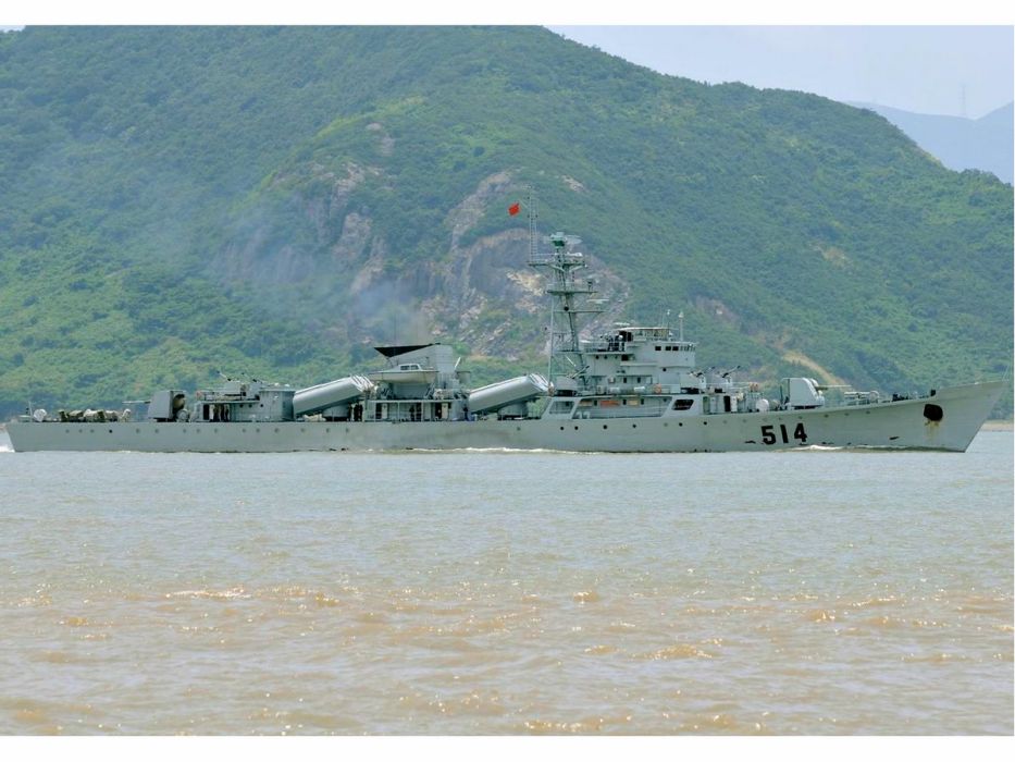 鎮江號護衛艦(514鎮江號) 鎮江號護衛艦(514鎮江號)