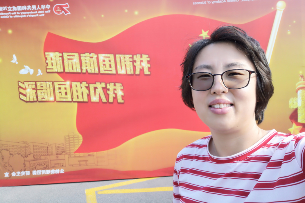 秦燕(中國科學院生物物理研究所研究員、“幹細胞及轉化”國家重點研發計畫首席科學家) 秦燕(中國科學院生物物理研究所研究員、“幹細胞及轉化”國家重點研發計畫首席科學家)