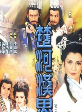 石修(陳碩修) 石修(陳碩修)