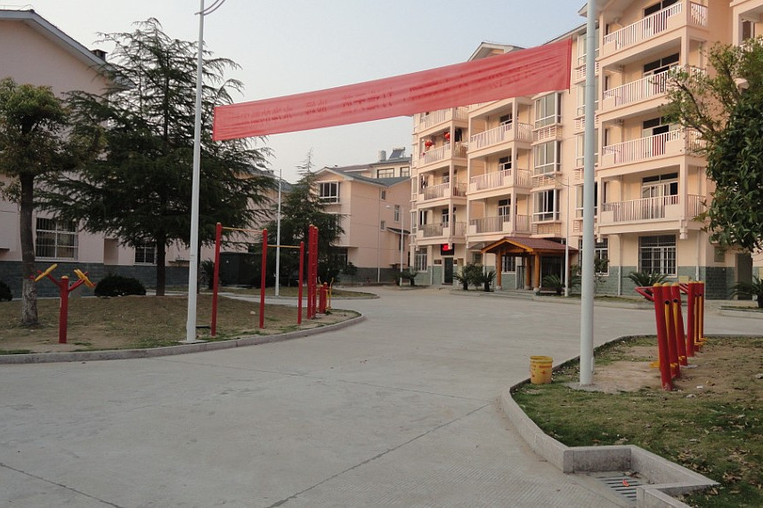 南源嶺村 南源嶺村