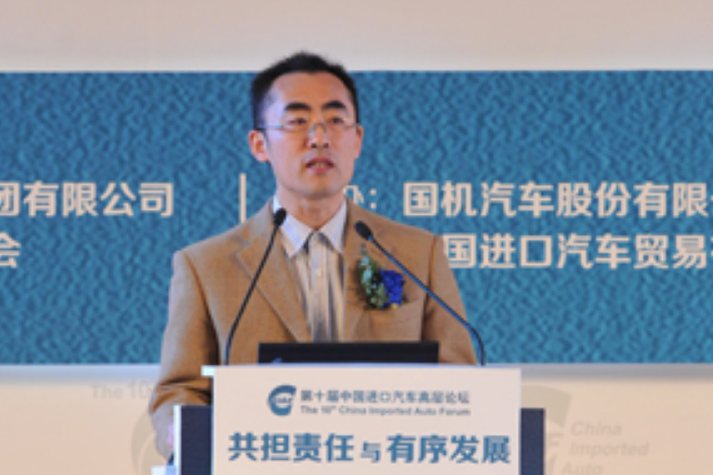 陳家順(國家市場監管總局網監司二級巡視員) 陳家順(國家市場監管總局網監司二級巡視員)