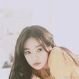 李珠妍 李珠妍