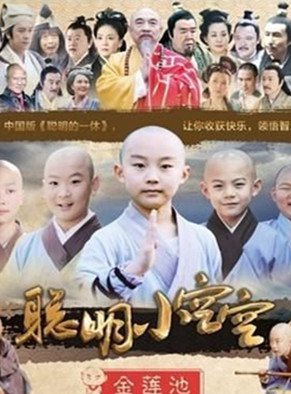 李長虹 李長虹