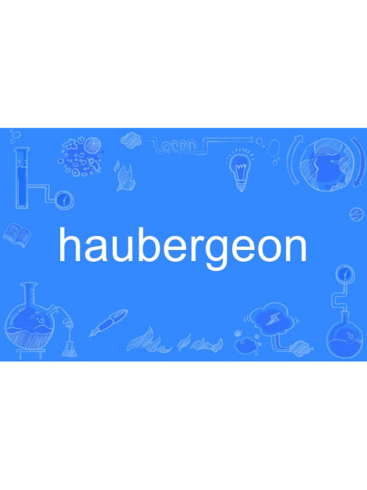 haubergeon haubergeon