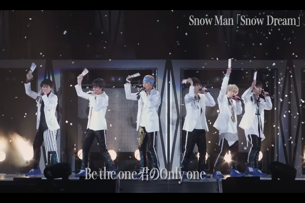 snow dream(Snow Man組合演唱的歌曲) snow dream(Snow Man組合演唱的歌曲)